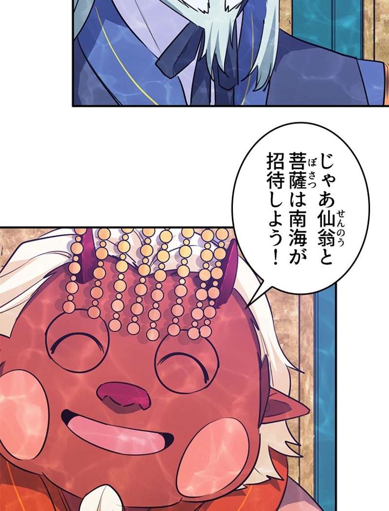 P35
