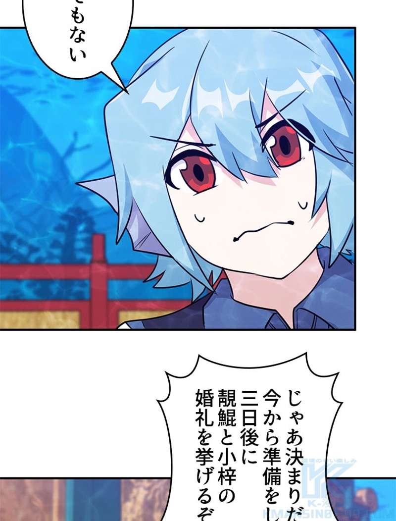 P40
