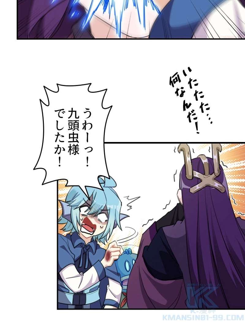 P34