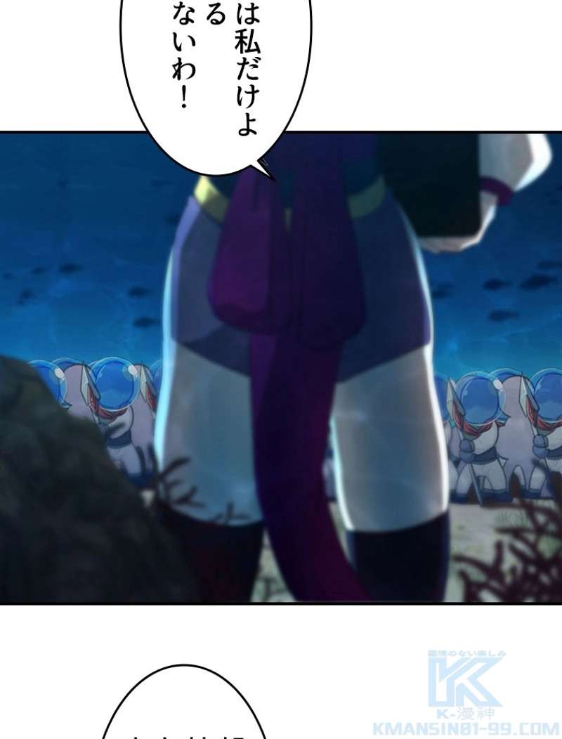P43