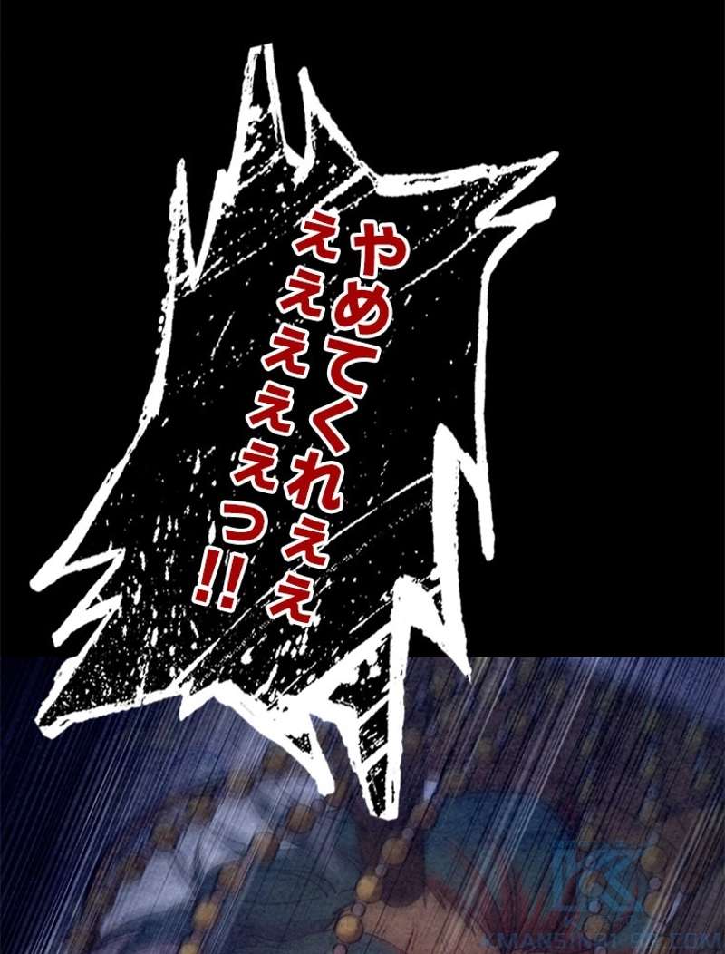 P52