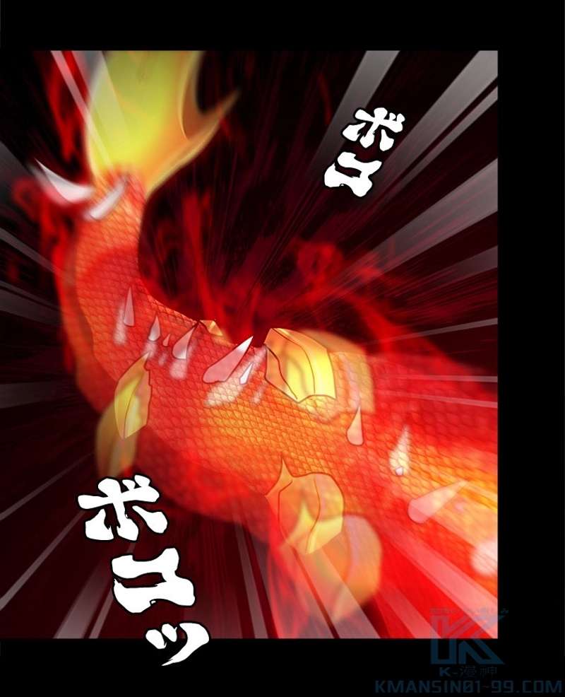 P43