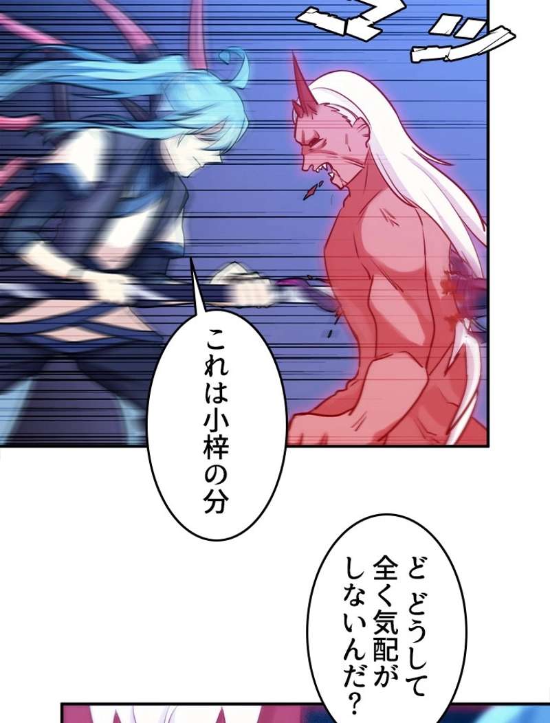 P42