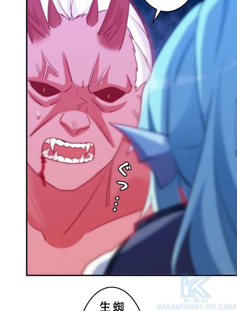 P43
