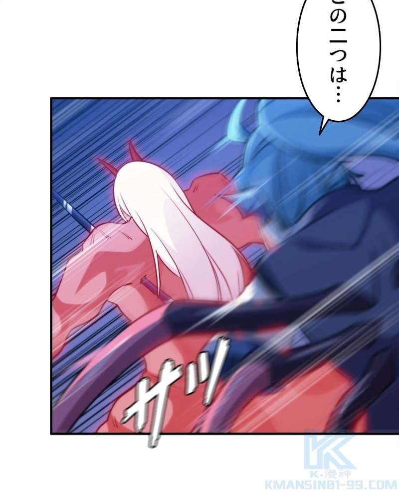 P46