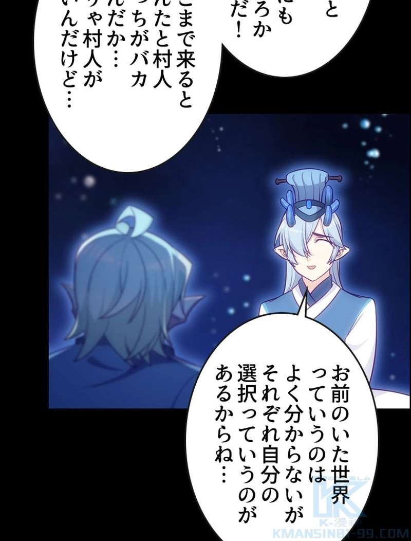 P34