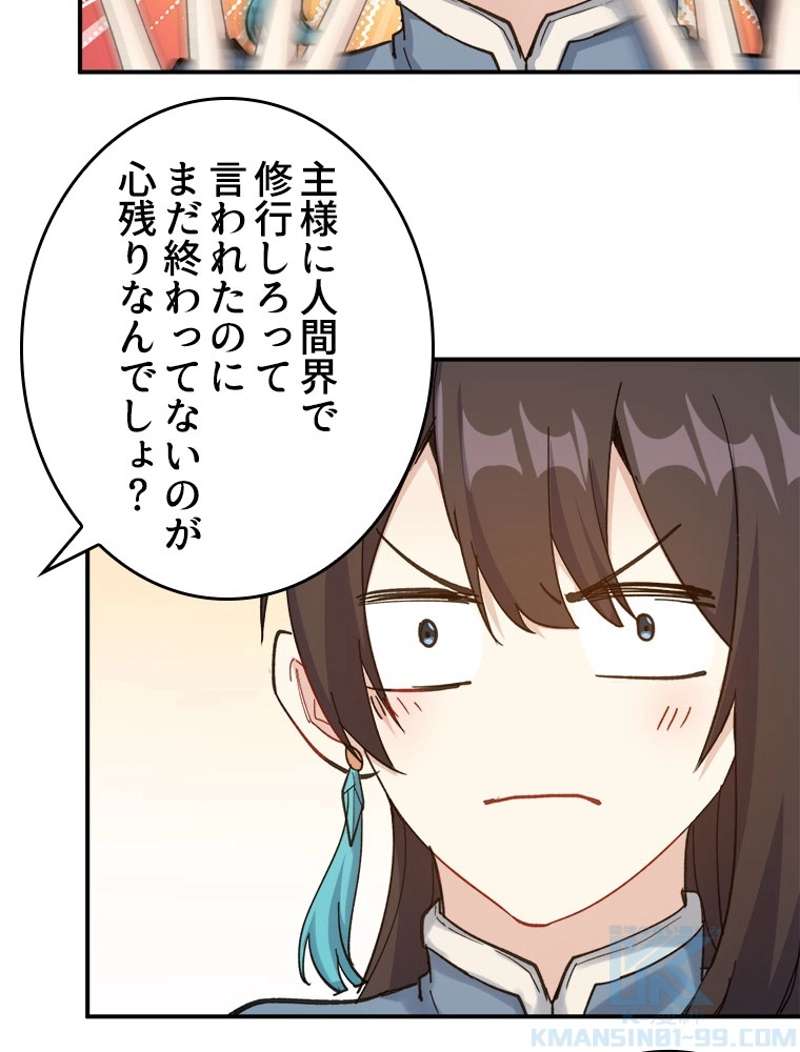 P40