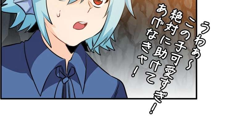 P32