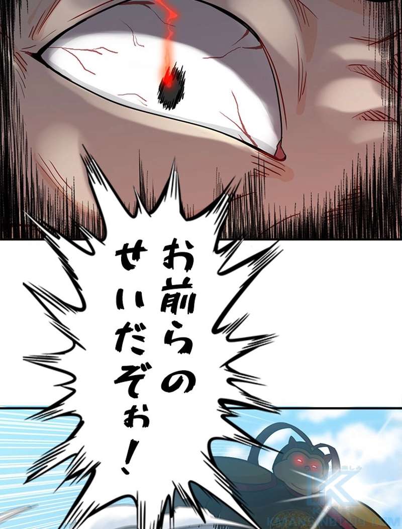 P37
