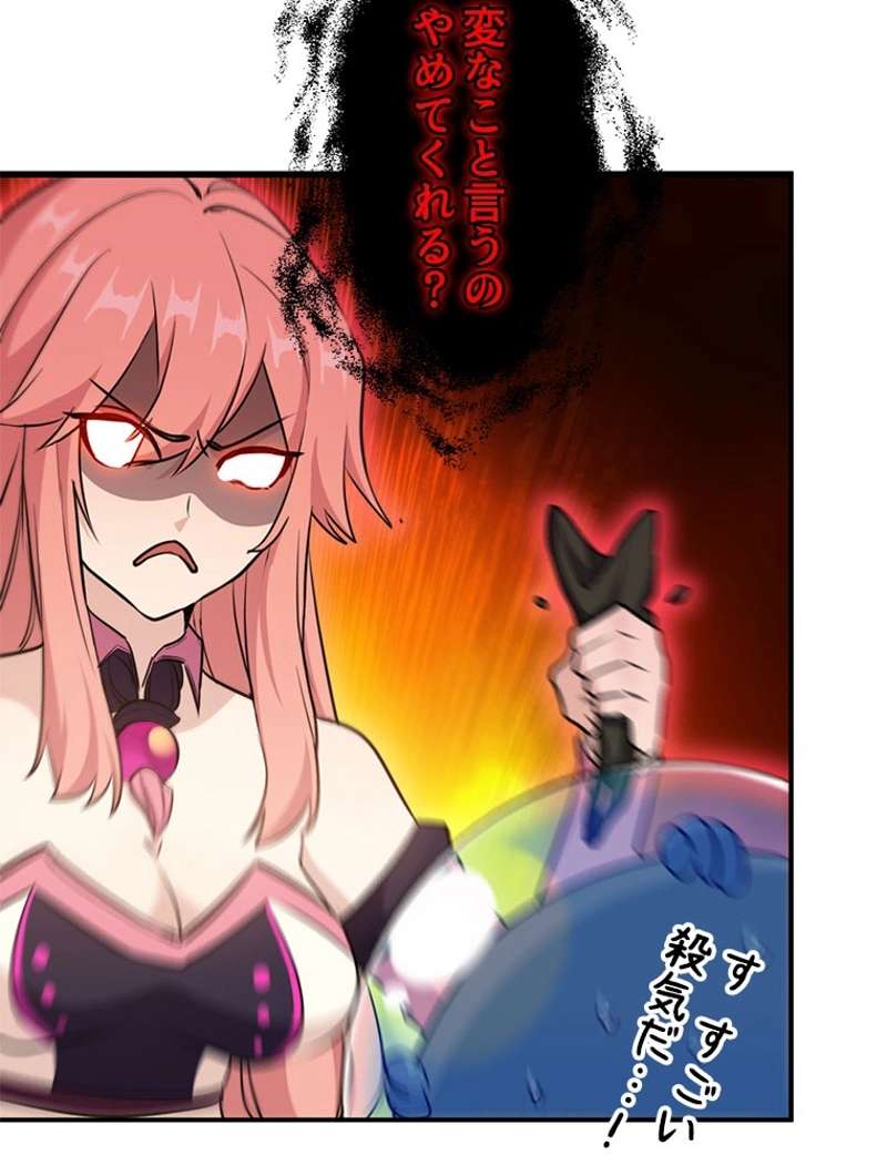P41