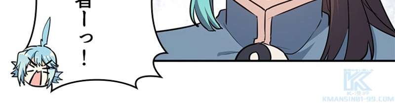 P46