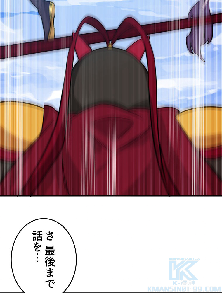 P46