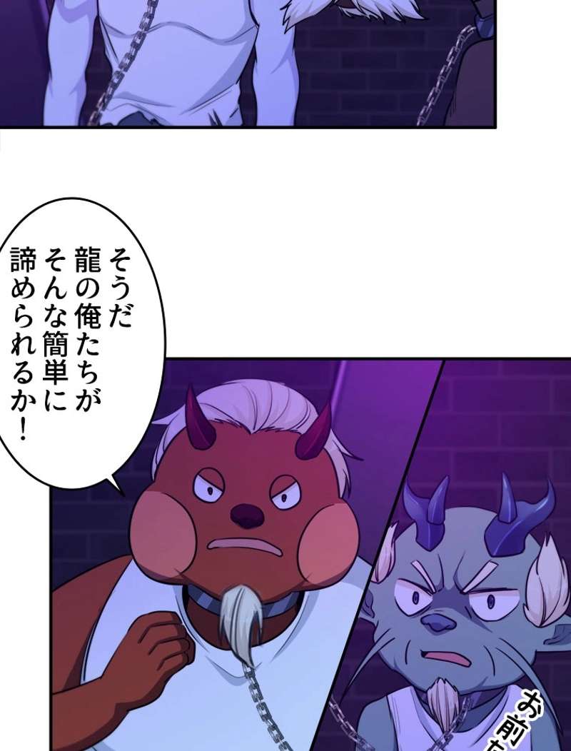 P38