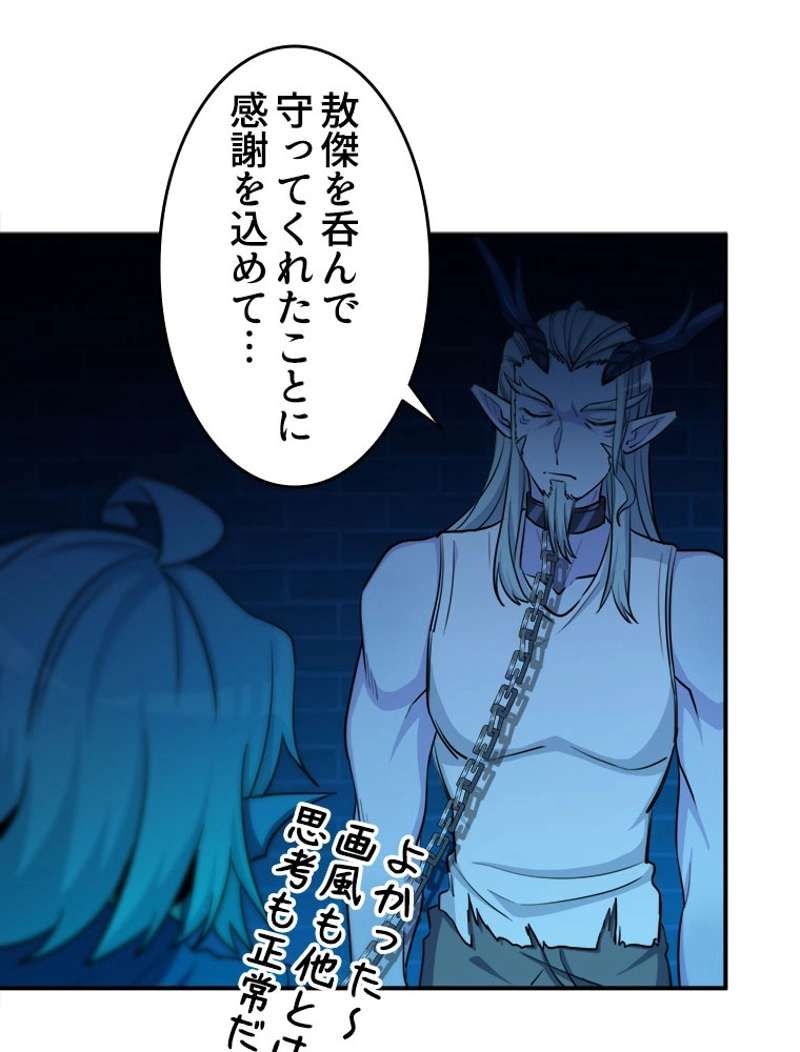P48