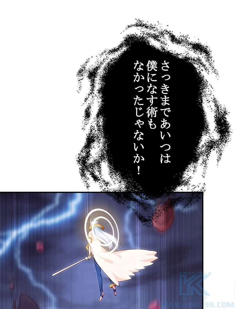 P55