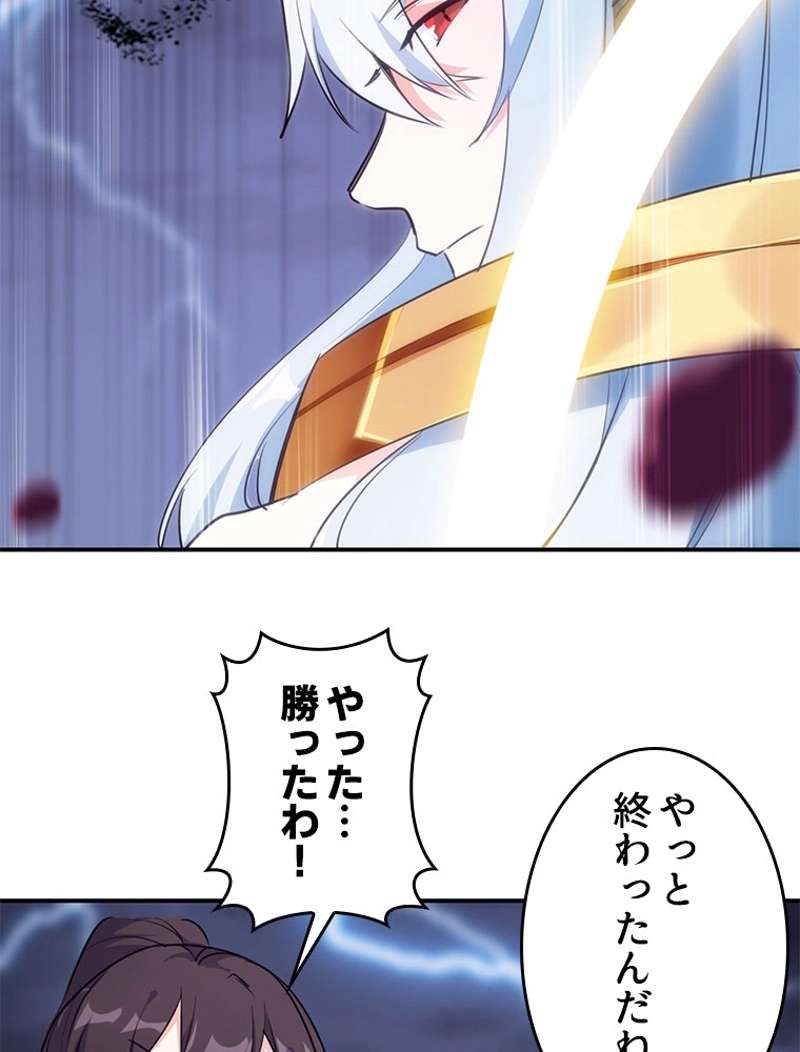 P57