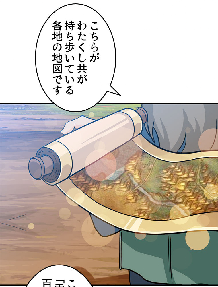 P32