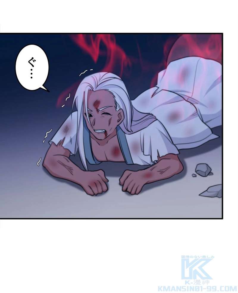 P43