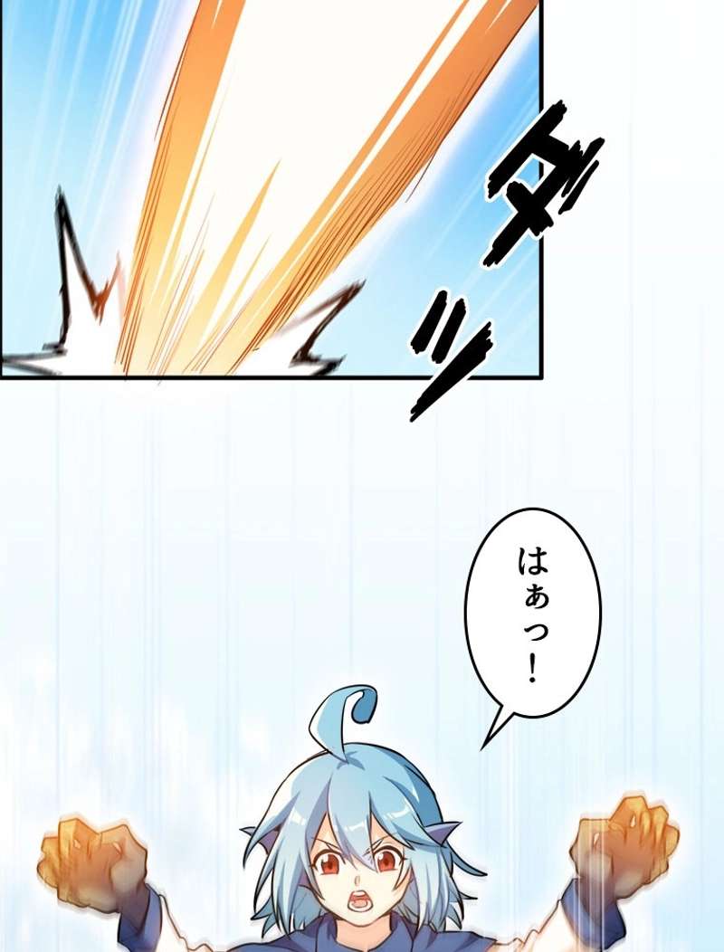 P38