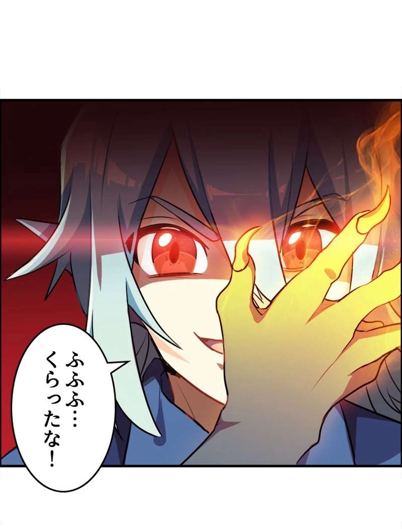 P42