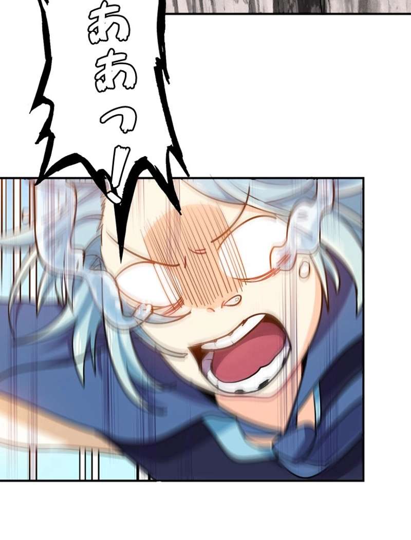 P63