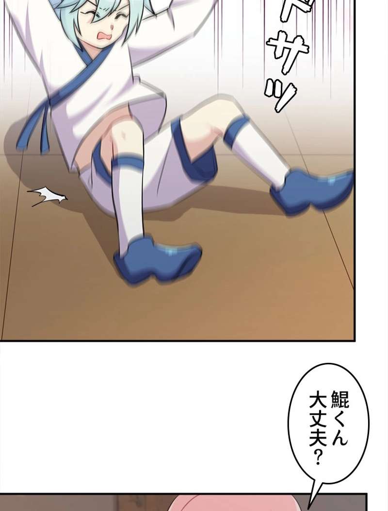 P45