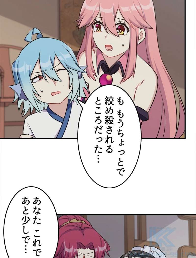 P46