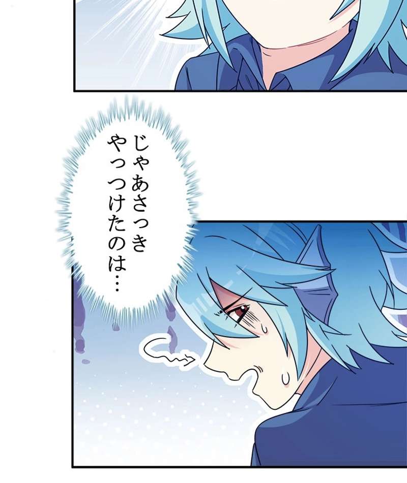 P42