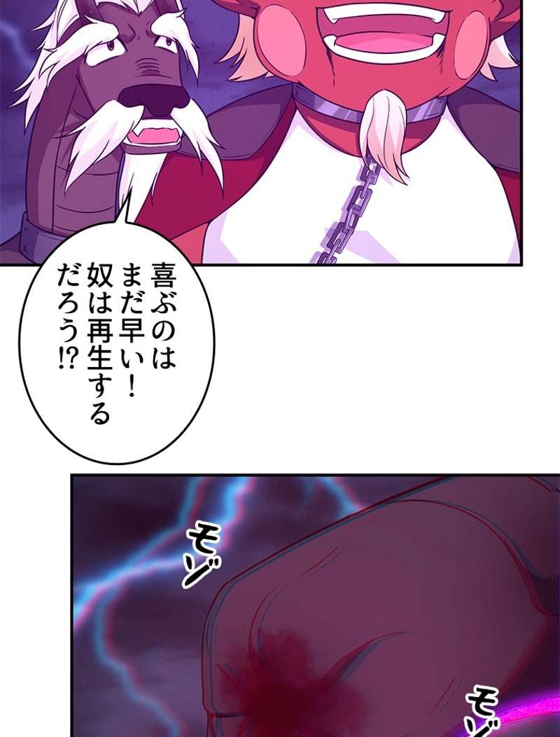 P41