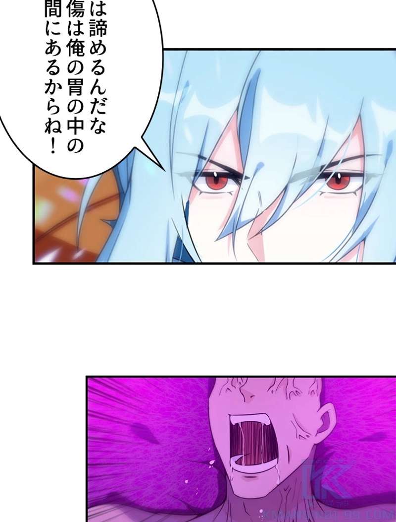 P43