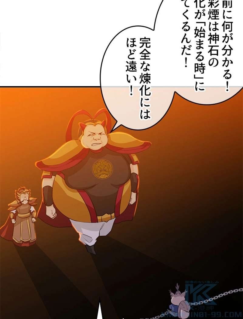 P34