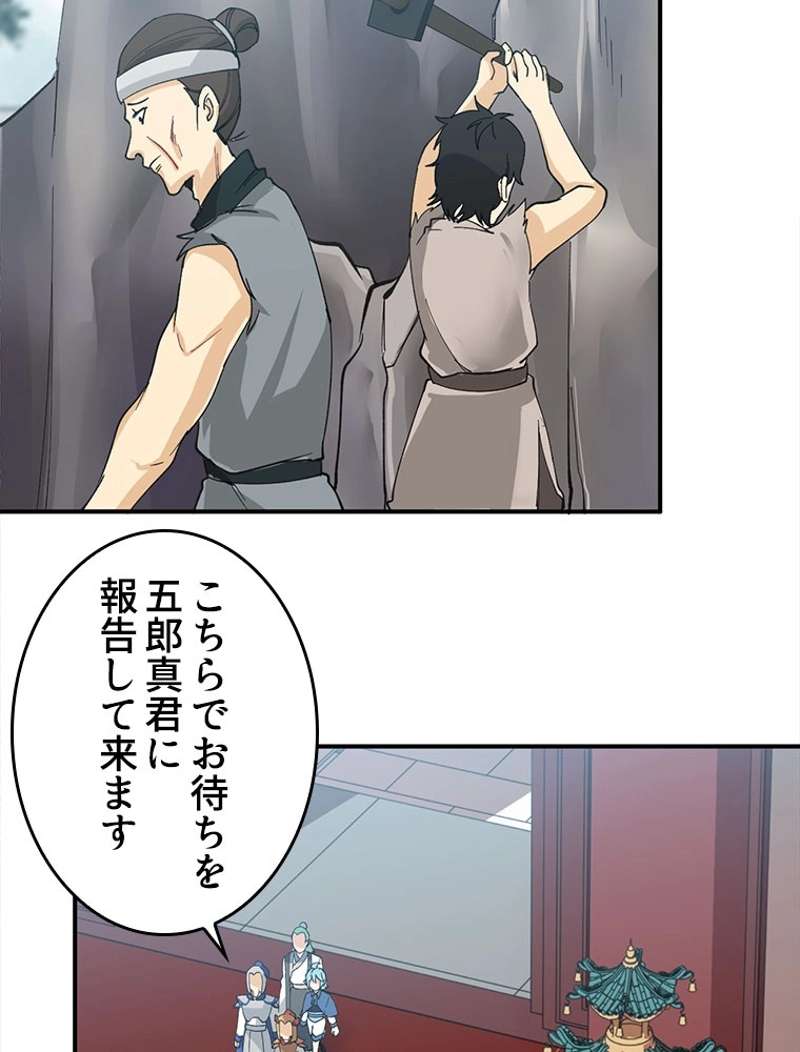 P36