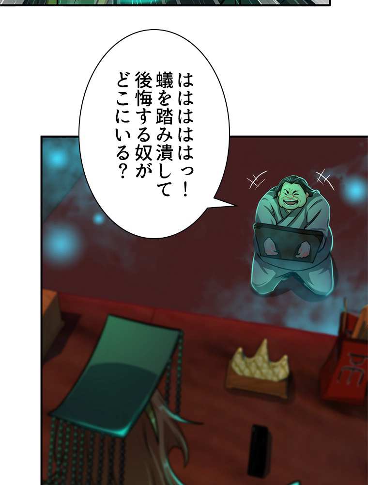 P39