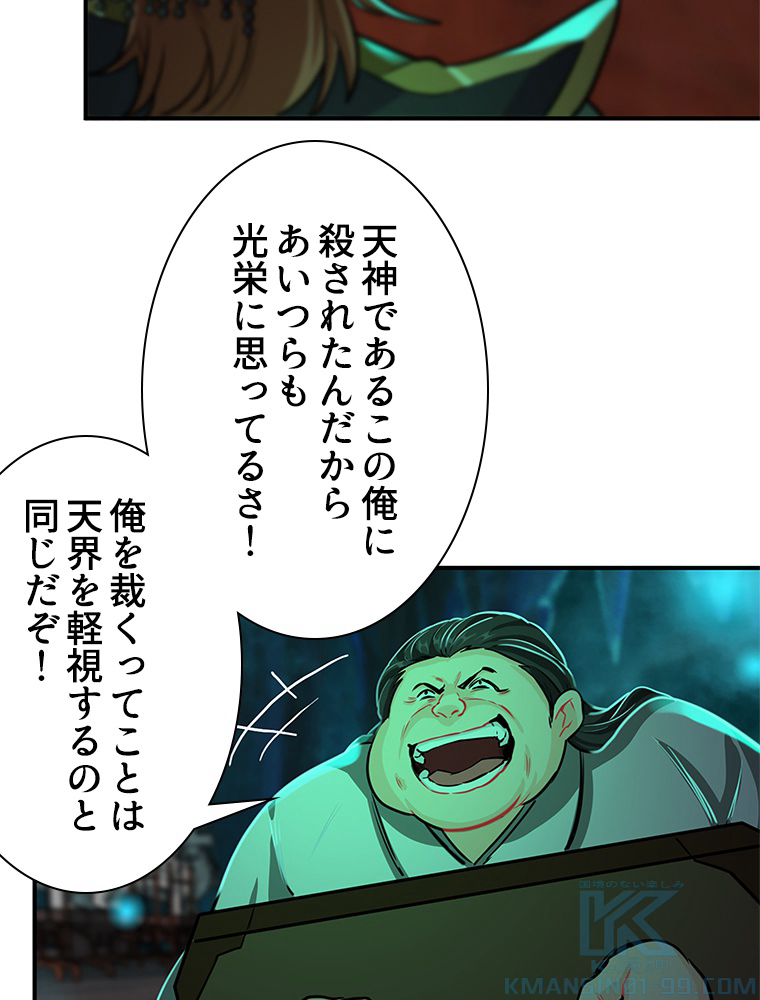 P40
