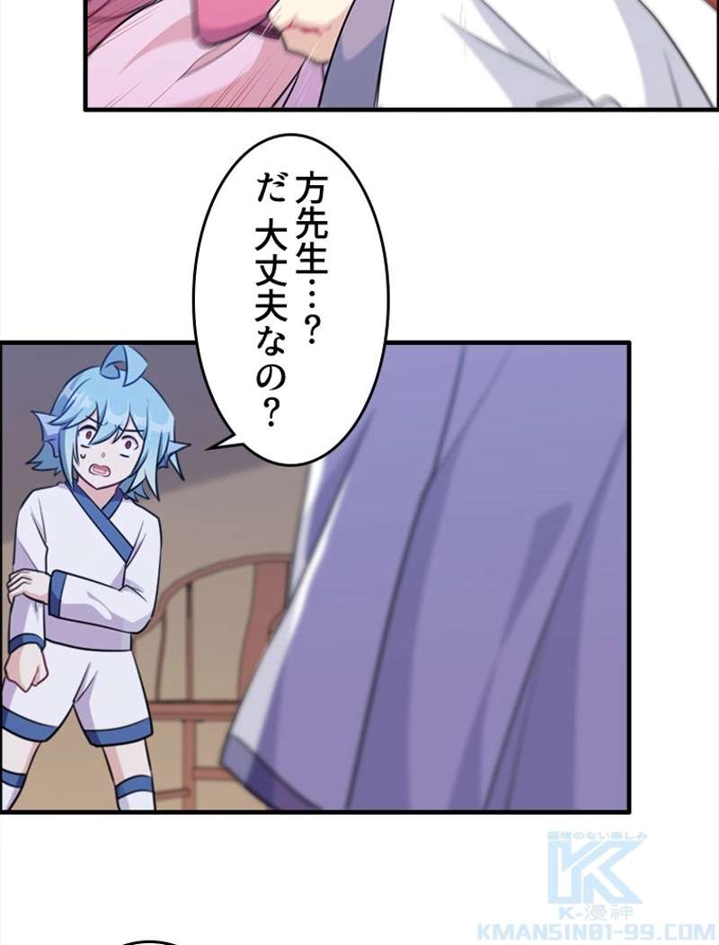 P34
