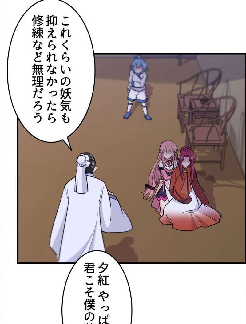P35
