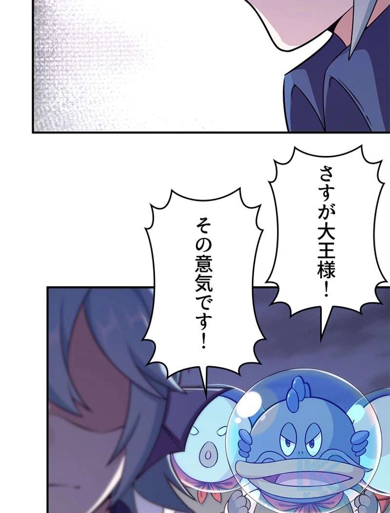 P43