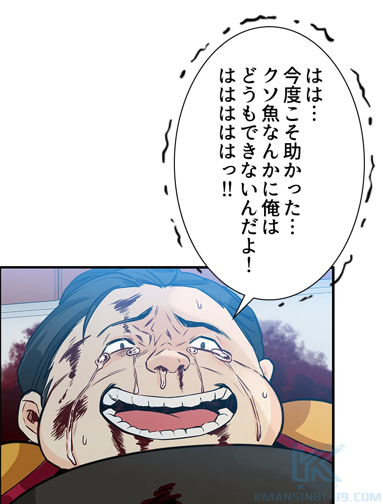 P34