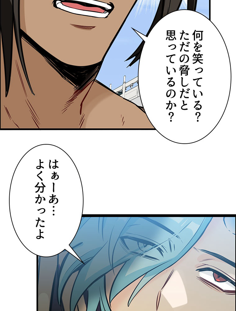 P39