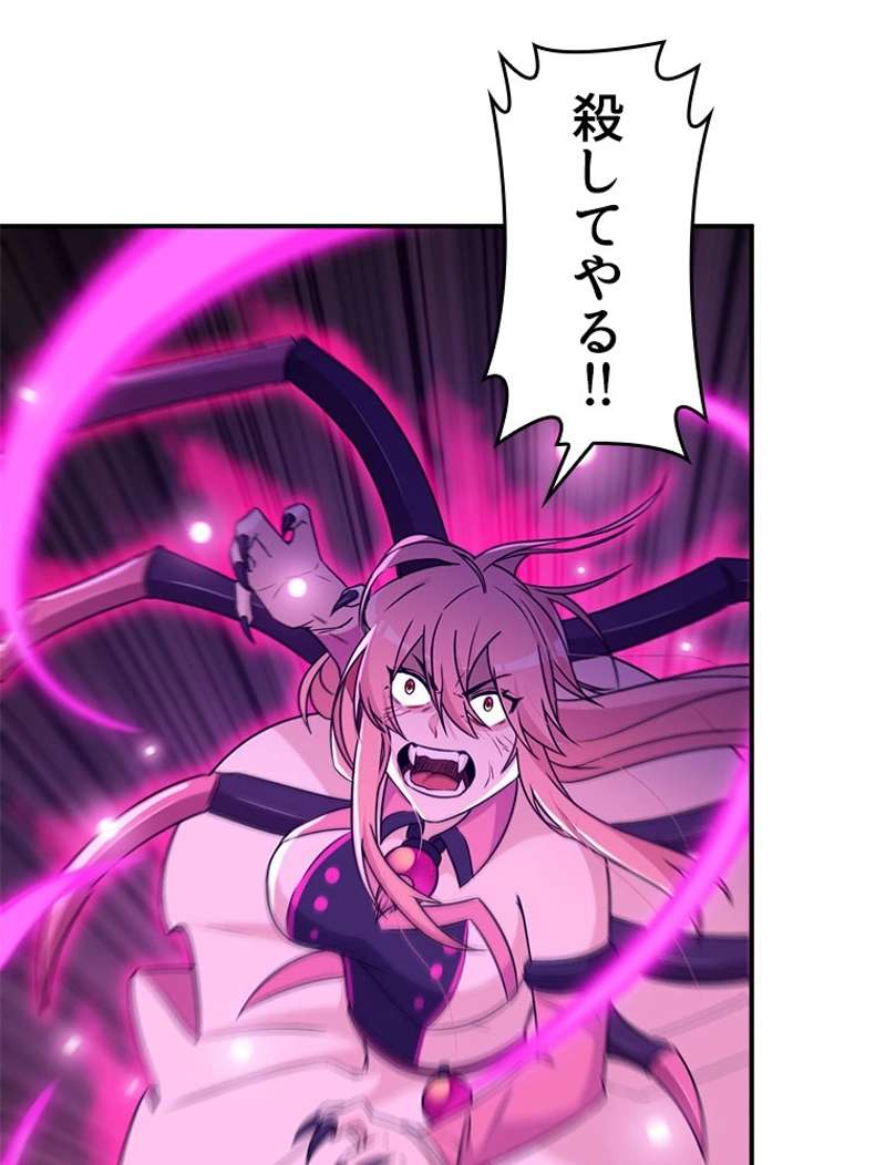 P42