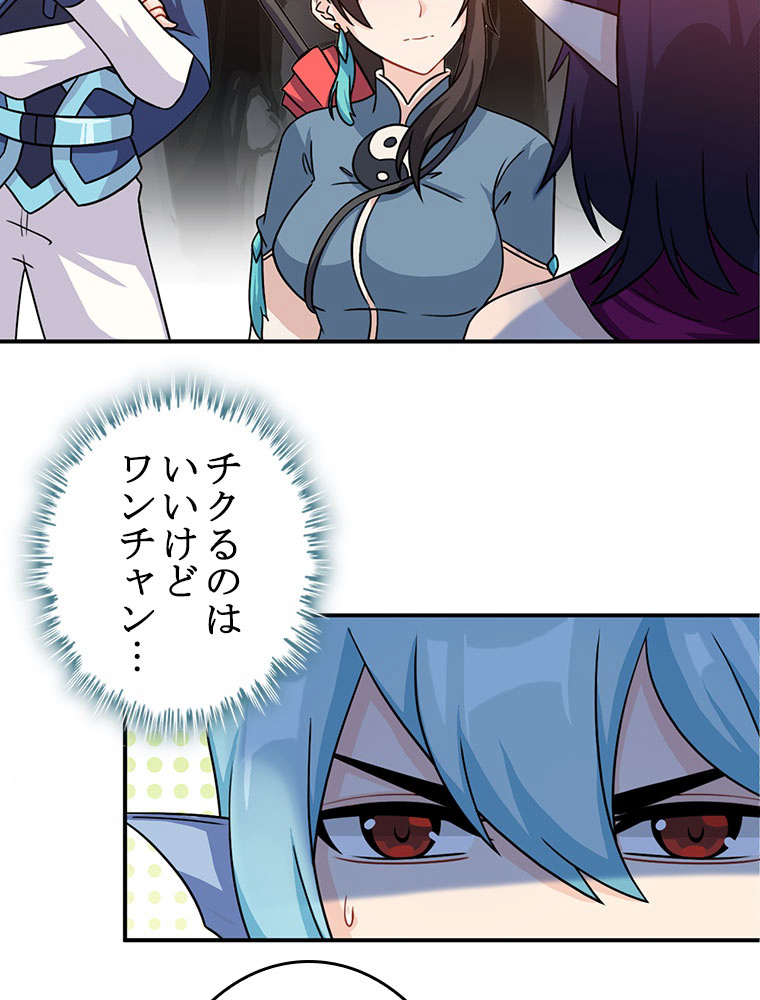 P39