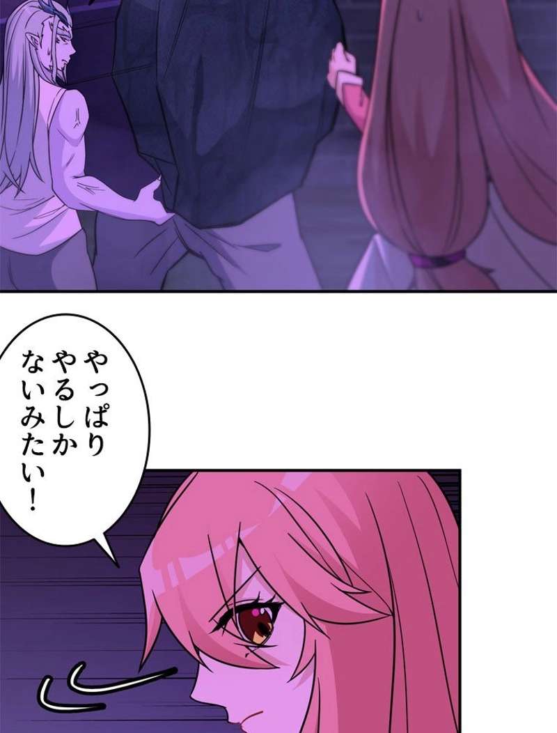 P44