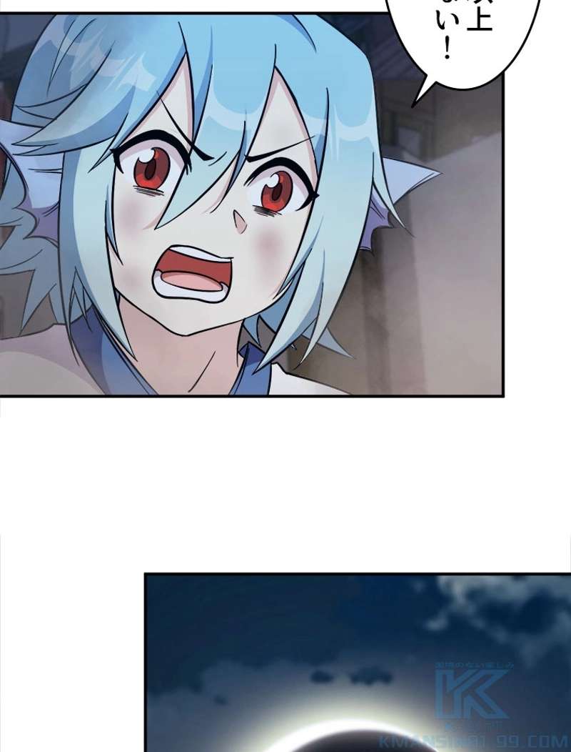P34