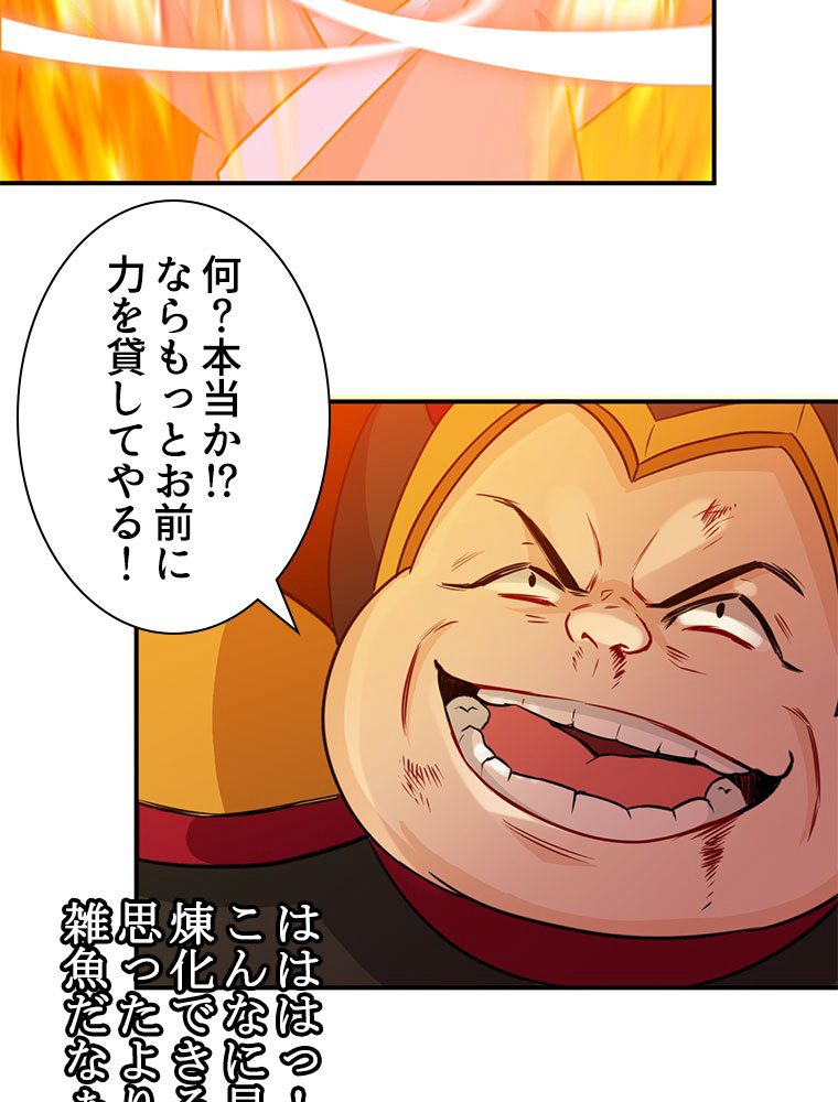 P42