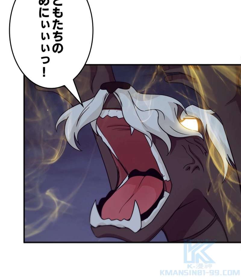 P46