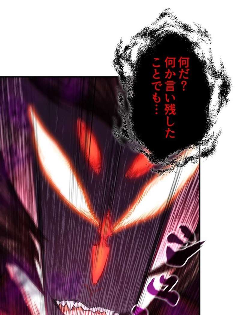 P102