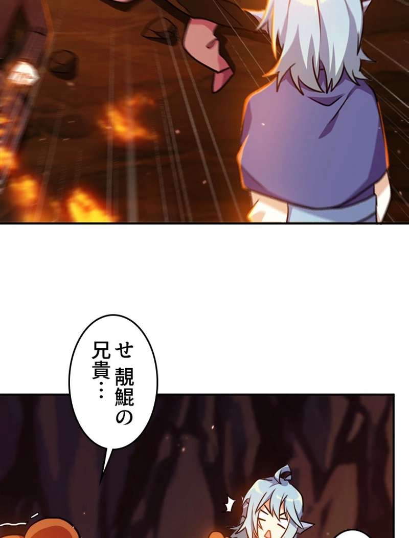 P117