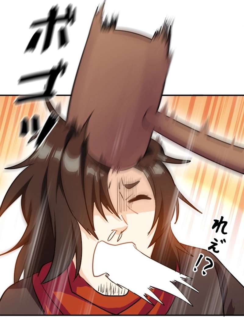 P84