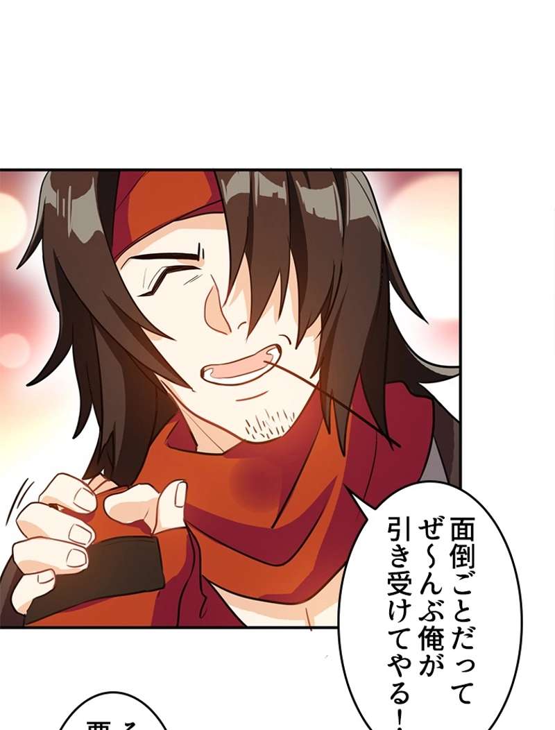 P90