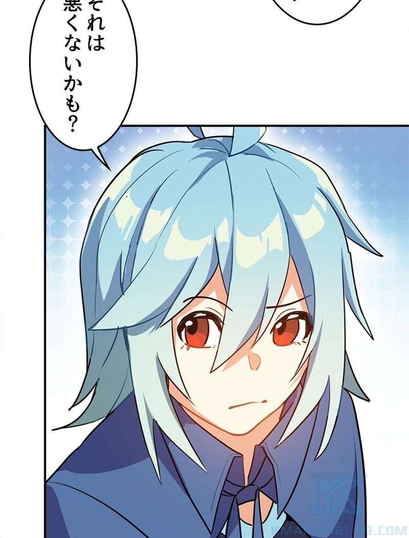 P91